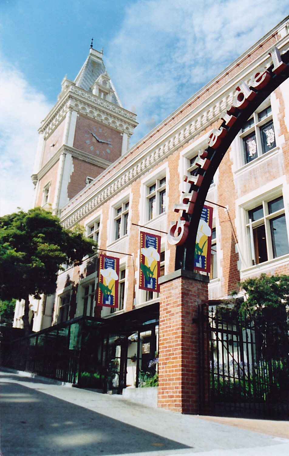 The Larkin Street entrance and clock tower at Ghirardelli Square in San Francisco.